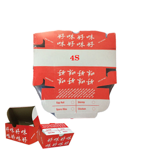 #4-S   Chinese Take Out Box 5.5 x 3.25 X 3 - 200/Case