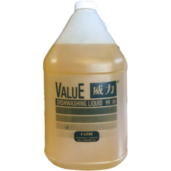 Value Dish washing Liquid - 4x4L/Case