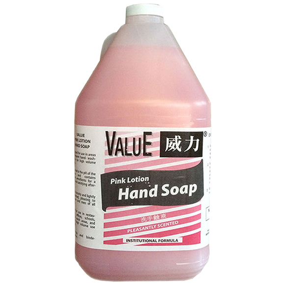Value Pink Lotion Hand Soap - 4x4L/Case