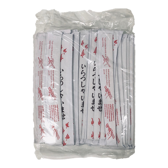 BC-21 8.25" Wrapper Bamboo Chopstick - 30x100/Case