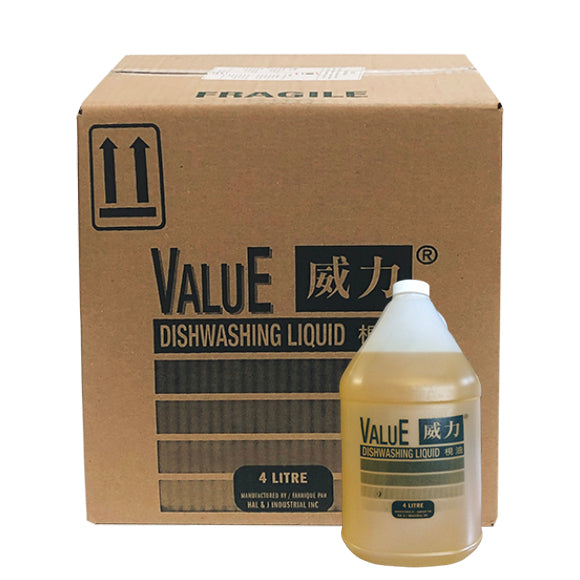 Value Dish washing Liquid - 4x4L/Case